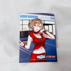 初音ミク　ローソンブロマイド　MEIKO