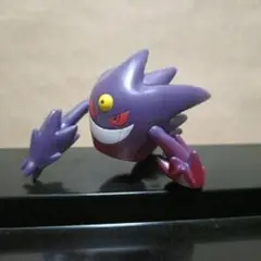 モンコレ キャラクター玩具