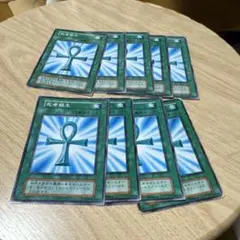 死者蘇生