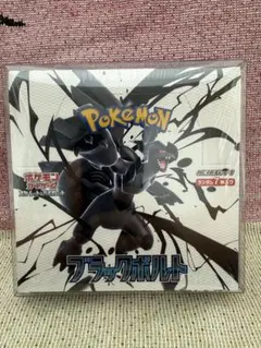 2026年最新】ブラックボルト シュリンク付き BOXの人気アイテム - メルカリ