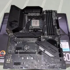 2025年最新】ryzen 9 5950xの人気アイテム - メルカリ