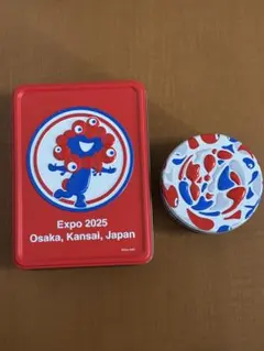 2026年最新】2025大阪関西万博レスポワールの人気アイテム - メルカリ