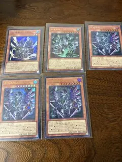 遊戯王 破械 デッキパーツ シークレット 破壊 - メルカリ