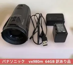 パナソニック　ビデオカメラ　VX980M 三脚　雲台付き　訳あり品 パナソニック ビデオカメラ VX980M 三脚 雲台付き 訳あり品 - メルカリ
