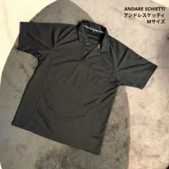 【ほぼ新品】ANDARE SCHIETTI アンドレスケッティ ポロシャツ М