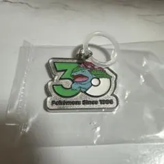 ポケモン 30周年 メタルチャーム　マスコット フシギバナ　ガチャガチャ