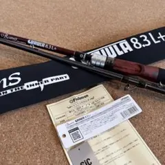 2026年最新】Fishman (フィッシュマン) Beams CRAWLA 8.3L＋(ビームス