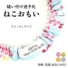 Item thumbnail for item 45847ba8-f2a2-4377-bd6a-0c9fa22d9c3b