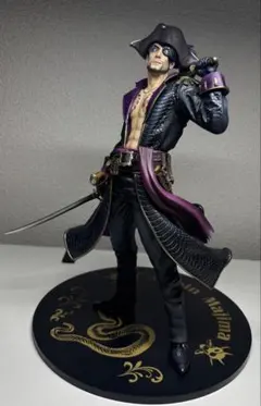 figma 龍が如く 真島吾朗 325 - メルカリ