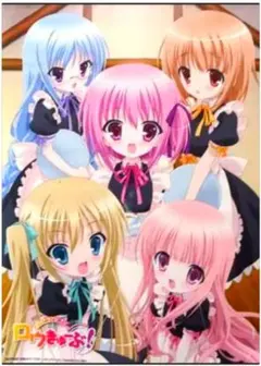 Item thumbnail for item b24a27f9-d761-4e6e-87f8-7ac7bc01d6f0