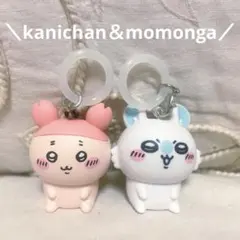 【#新品未使用＆モモンガカニちゃん】ちいかわ　アンブレラマーカー めじるし