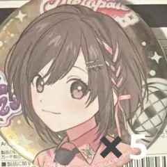 プロセカ　メロパレ　ダイナーカフェ　東雲絵名　ホログラム缶バッジ