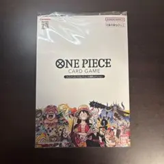 新品未開封 ワンピースカードゲーム プレミアムカードコレクション 25周年