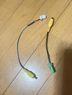 バックカメラ端子変換コネクターCDP1917 - メルカリ