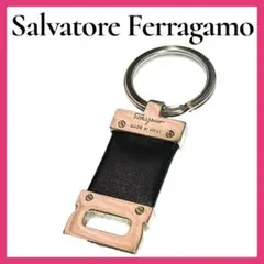 Salvatore Ferragamo キーリング キーホルダー
