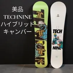 Item thumbnail for item b704b2ed-288f-4553-ad87-976bb1c0e701