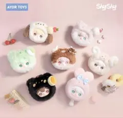 田栩寧 公式Ayor toys春節コラボグッズ　逆愛　RevengedLove 2026年最新】RevengedLoveの人気アイテム - メルカリ