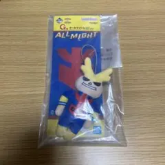 僕のヒーローアカデミア 一番くじ 幸せの上に G賞 オールマイトねつけ