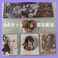 最終価格　あんスタ　神崎颯馬　そうま　缶バッジ　アクスタ　ホロチケ　まとめ売り