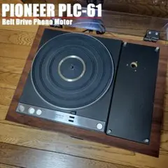 Item thumbnail for item 68e15d52-2f7d-4f62-92e1-c4b2f70738a5