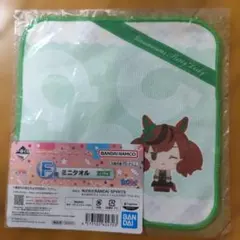 一番くじ ウマ娘 プリティーダービー 5弾 F賞 ミニタオル ナイスネイチャ