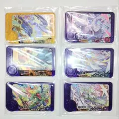 ポケモンフレンダ　ベストタッグ第一弾　レガシーピック　スーパートレジャー