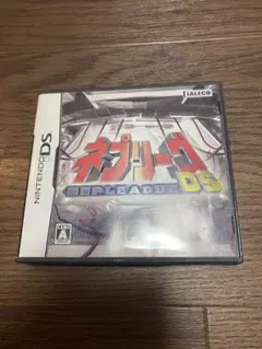 ネプリーグDS ソフト