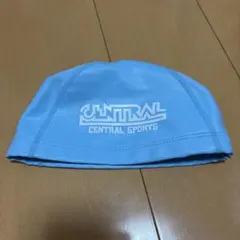 ★セントラルスポーツ水泳帽 L サイズ　水色★