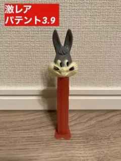 2025年最新】ペッツ 薄足の人気アイテム - メルカリ