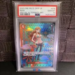 ナミ SP PSA 10 新たなる皇帝 2026年最新】PSA10 ナミ sp 新たなる皇帝の人気アイテム - メルカリ