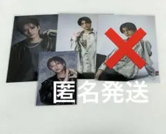 2026年最新】阿久根温世の人気アイテム - メルカリ