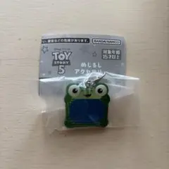 トイストーリー5 めじるしアクセサリー ガチャ リリーパッド　カプセルトイ