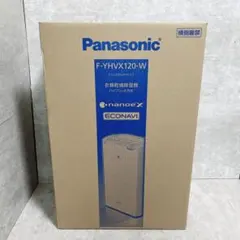 2026年最新】panasonic 除湿機 リコールの人気アイテム - メルカリ