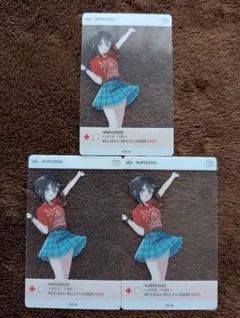 にじさんじ にじフェス2025 SNS風 ランダムクリアカード　空星きらめ