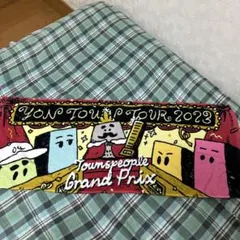 04 Limited Sazabys タオル