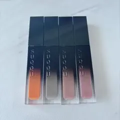 【バラ売り可】SUQQU リクイド ラスター アイズ 4本セット（限定色含む）のサムネイル