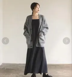 NOBLE シャギーオーバーサイズカーディガン グレー