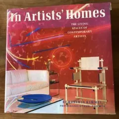 Item thumbnail for item beb195e9-fc5b-4e66-b623-b692db70ce25