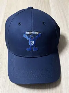 新品 ガンバ大阪 モフレフ キャップ