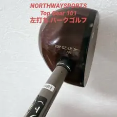 Item thumbnail for item 7b3b6da9-70b5-4626-88ef-a9e1dd27f04b