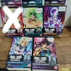 ドラゴンボールカード　フュージョンワールド　スタートデッキ　4種セット