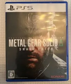 PS5 METAL GEAR SOLID Delta: SNAKE EATER