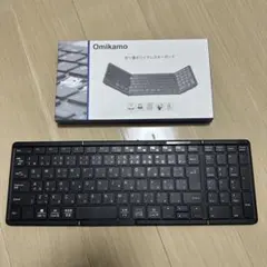 Omikamo 折りたたみ式ワイヤレスキーボード