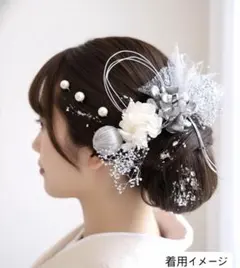 no.5267 成人式髪飾り　成人式　結婚式　髪飾り　ヘアアクセ　銀箔　シルバー
