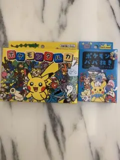 新品未開封　ポケモンタルカ　ポケモンババ抜き　セット 新品未開封】ポケモンタルカ＆ポケモンババ抜き青セット売り - メルカリ