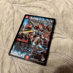 2025年最新】レッドゾーンZの人気アイテム - メルカリ