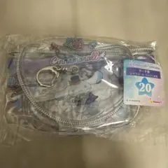 セブンイレブンくじ　シナモロール 透明ポーチ