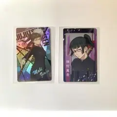 呪術廻戦 禪院真希 カード セット
