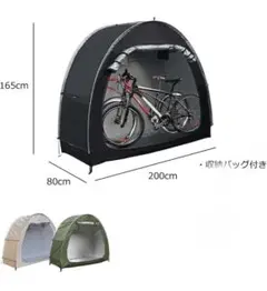 Item thumbnail for item 4de526fb-664c-42a2-8636-f4df7307c8df