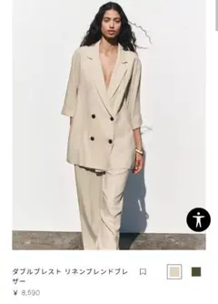 【美品】ZARA リネン混ダブルブレストブレザー ライトベージュ Sのサムネイル